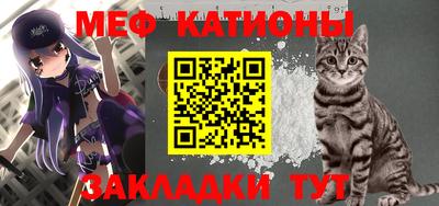 дмт Обь