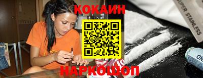 СК Обнинск