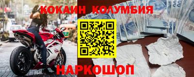 дмт Обь