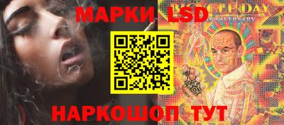 СК Нягань