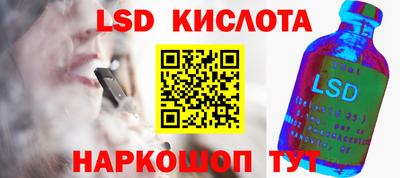 СК Нягань