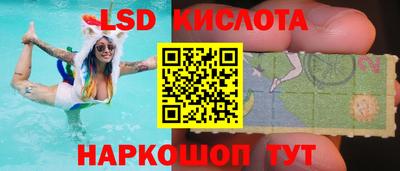 СК Нягань