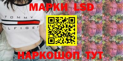 дмт Обь
