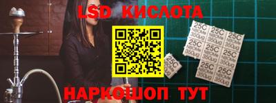 СК Обнинск