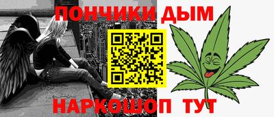 дмт Обь