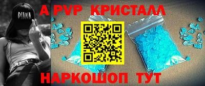 СК Обнинск