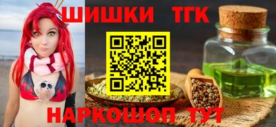 СК Обнинск