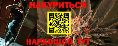 дмт Обь