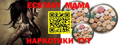 СК Нягань