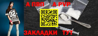 СК Обнинск