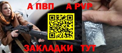 СК Нягань