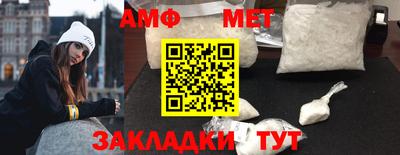 СК Нягань