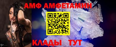 СК Обнинск