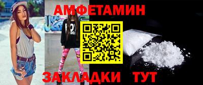 СК Нягань