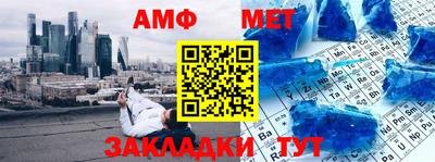 дмт Обь