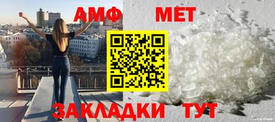 СК Обнинск