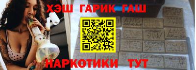 СК Нягань