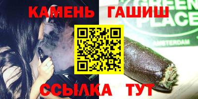СК Нягань