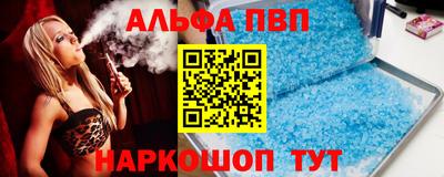 СК Обнинск