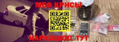 СК Нягань