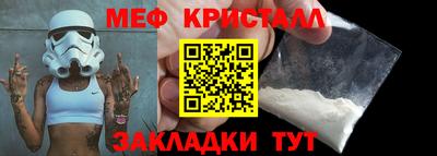 СК Нягань