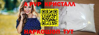 дмт Обь