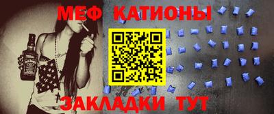 СК Обнинск
