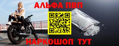 дмт Обь