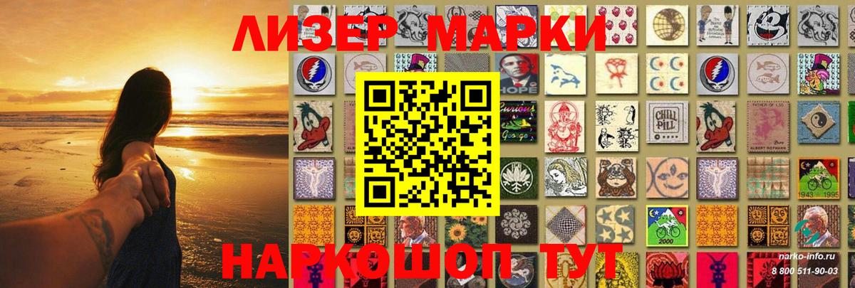 LSD-25 экстази кислота  Вход с VPN  Ростов Великий 